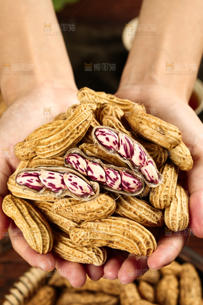 深底上的七彩花生