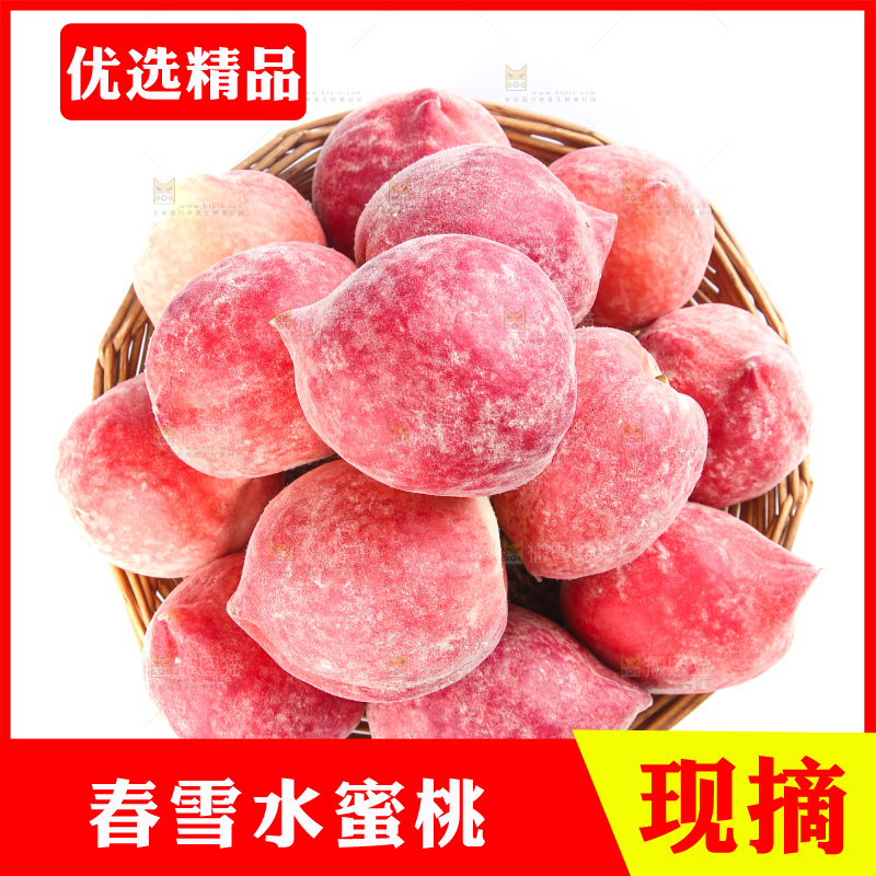 白底上放着春雪水蜜桃