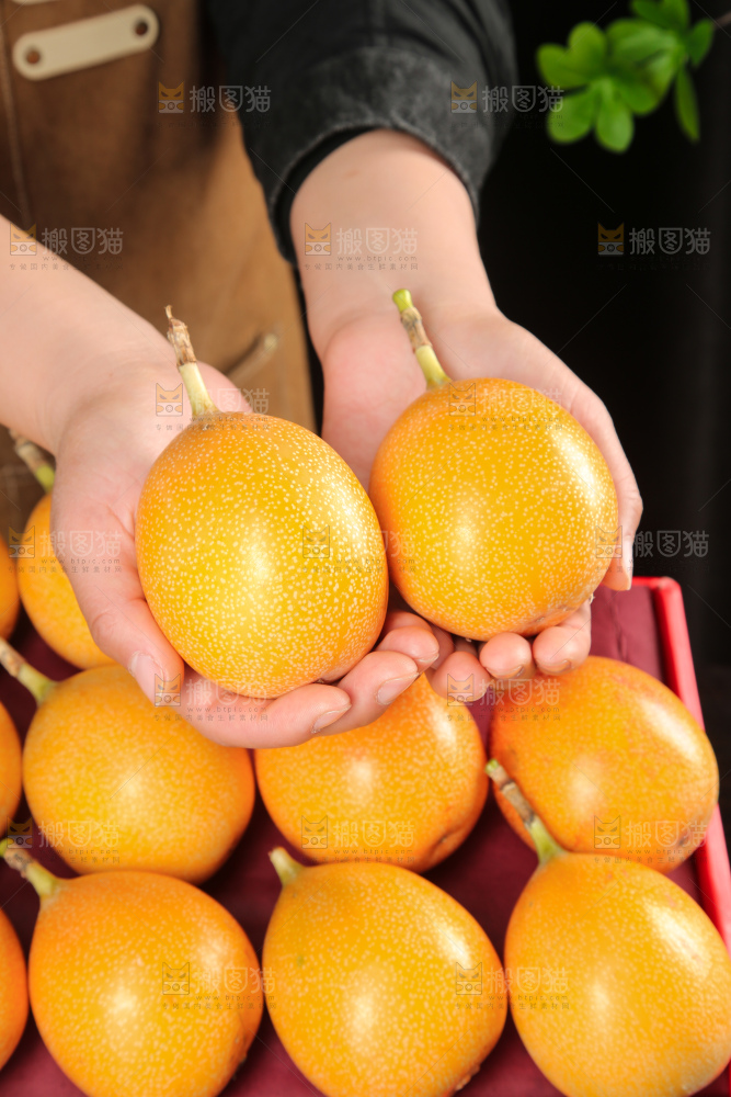 深底上的热情果