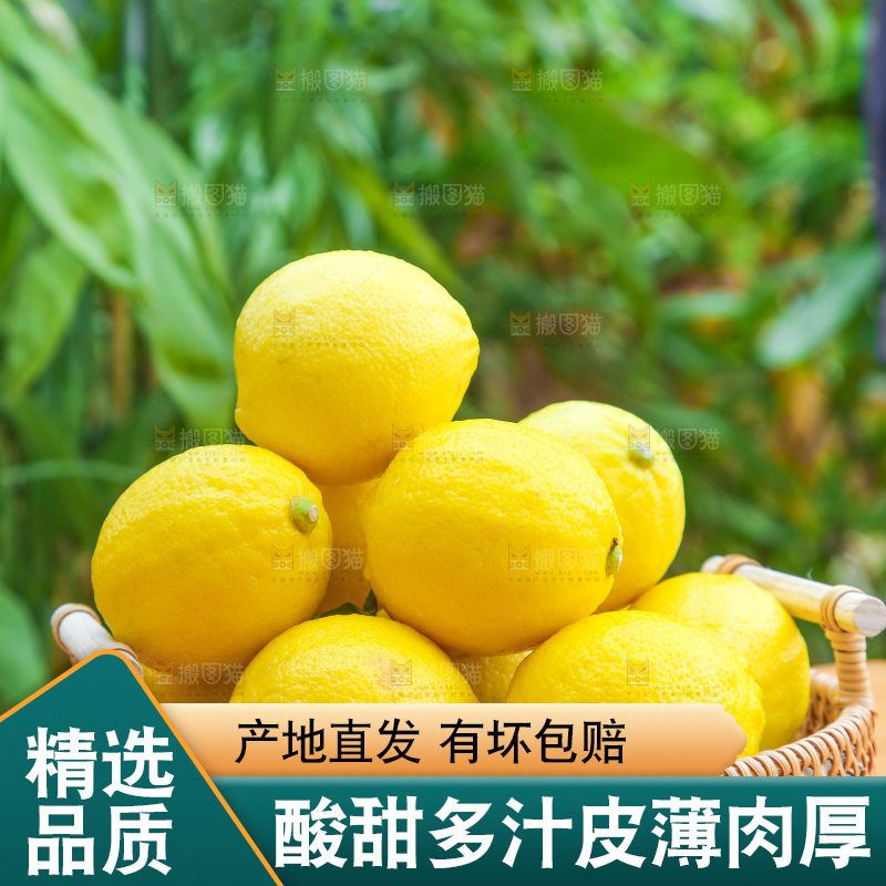 木底上的柠檬