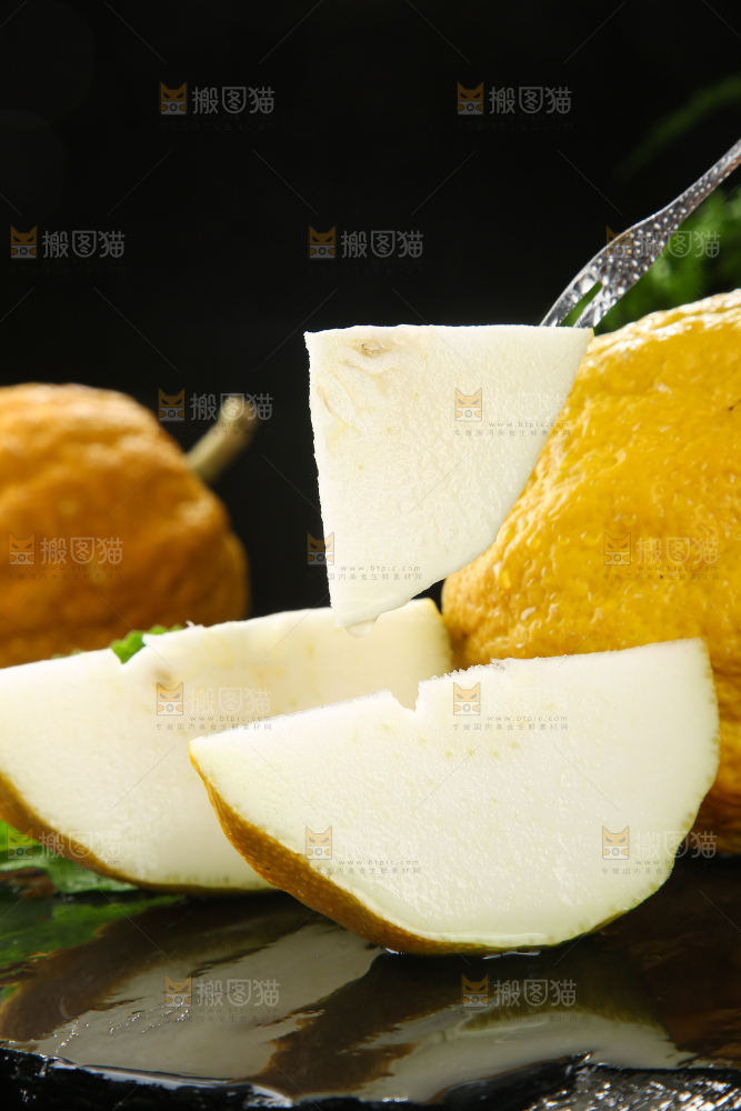 深底上的香橼果