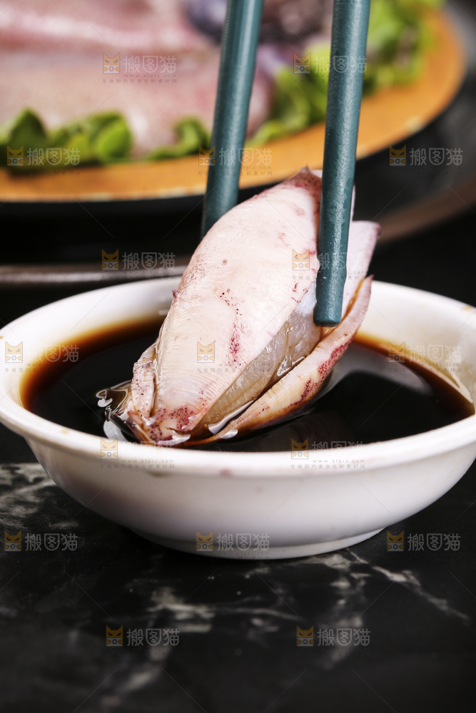 深底上的海兔