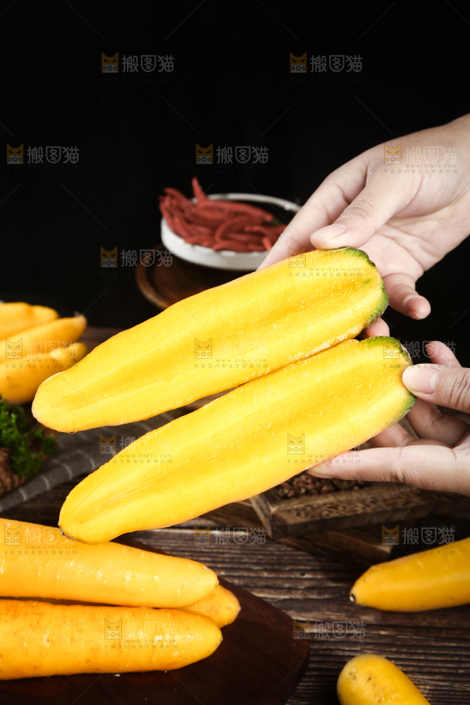 深底上的黄萝卜
