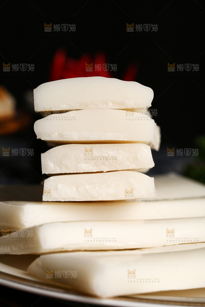 深底上的年糕
