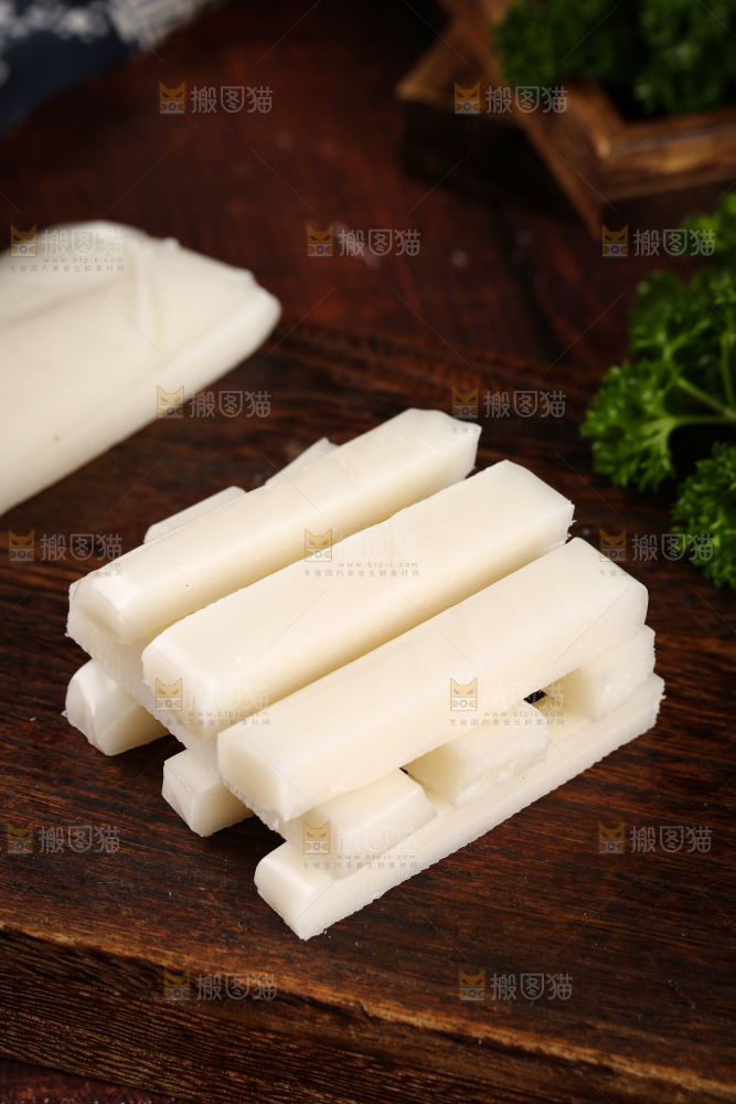 深底上的年糕