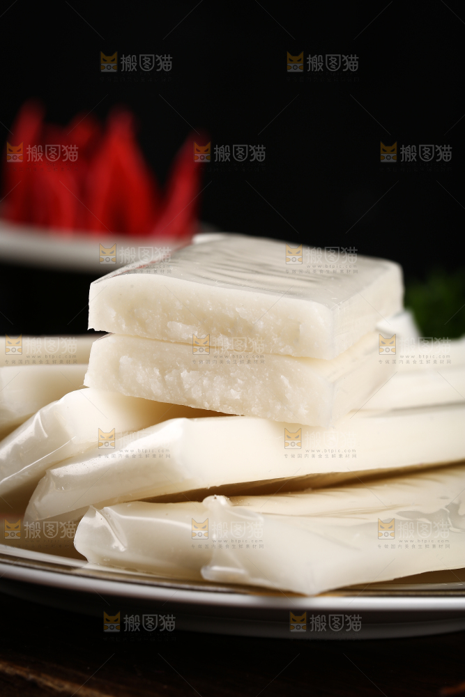 深底上的年糕