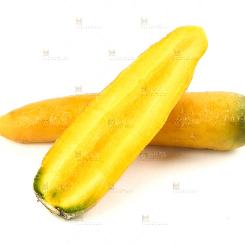 白底上的黄萝卜