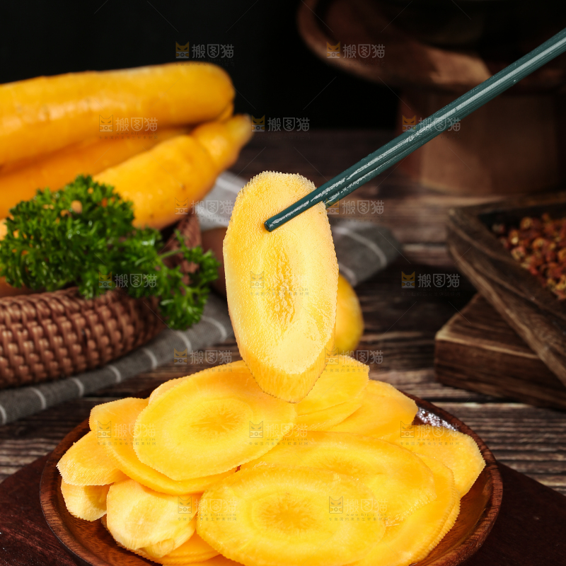 深底上的黄萝卜