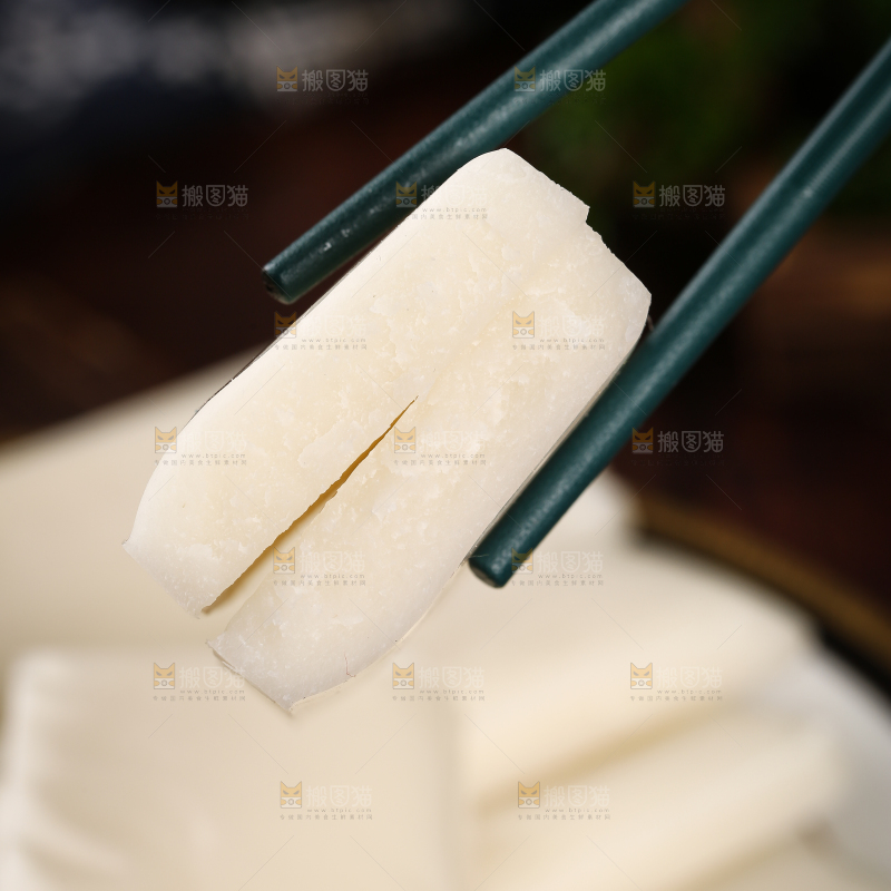 深底上的年糕