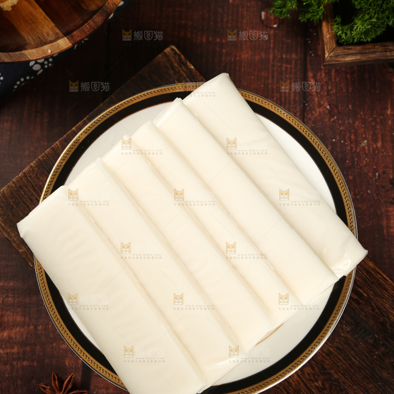 深底上的年糕