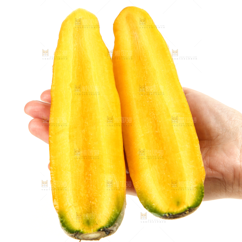 白底上的黄萝卜