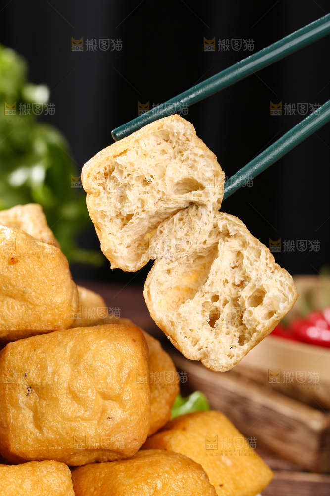 深底上的油豆腐