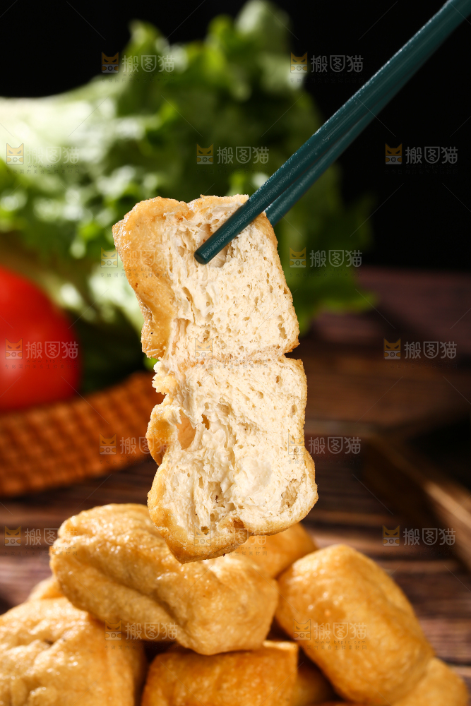深底上的油豆腐