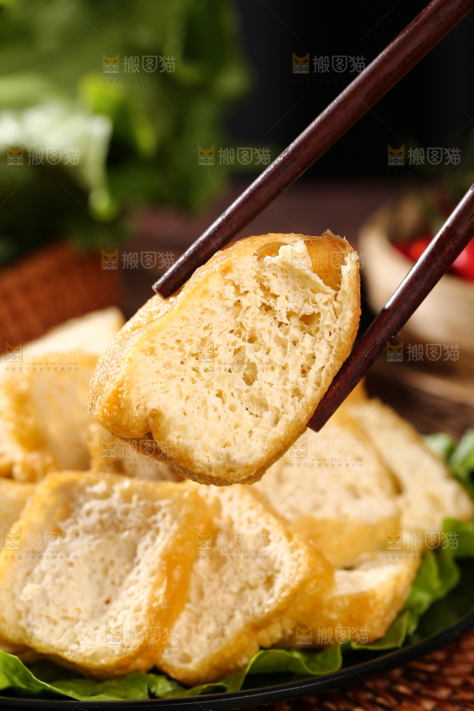 深底上的油豆腐