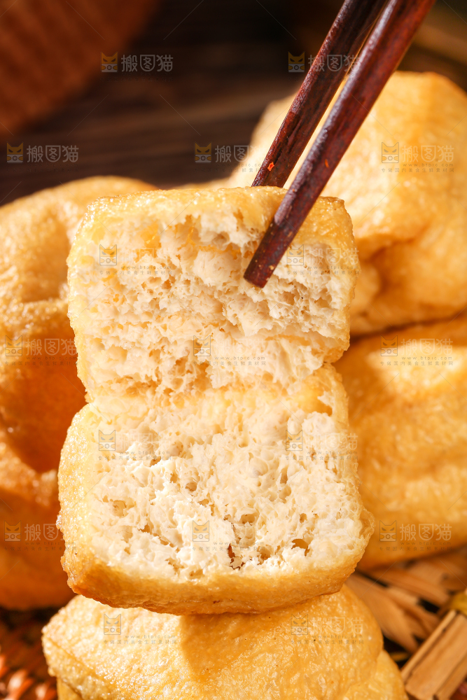 深底上的油豆腐