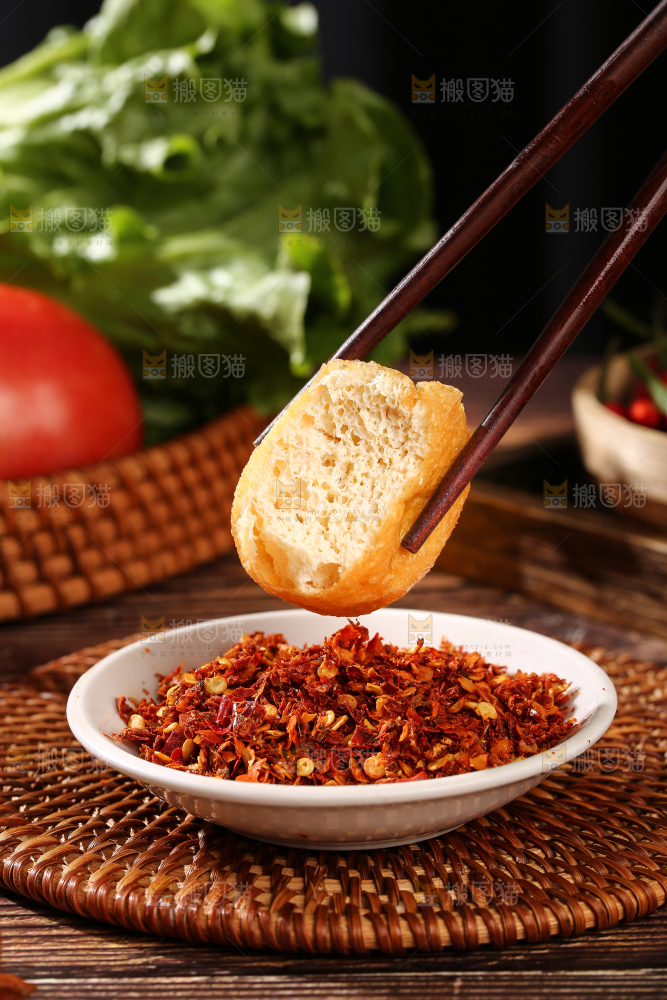深底上的油豆腐