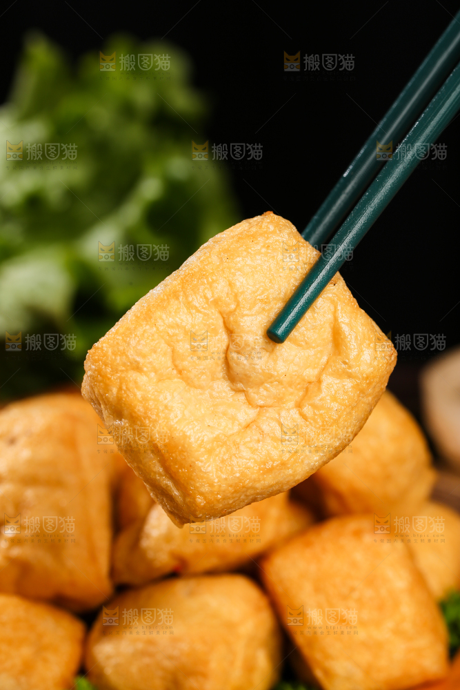 深底上的油豆腐