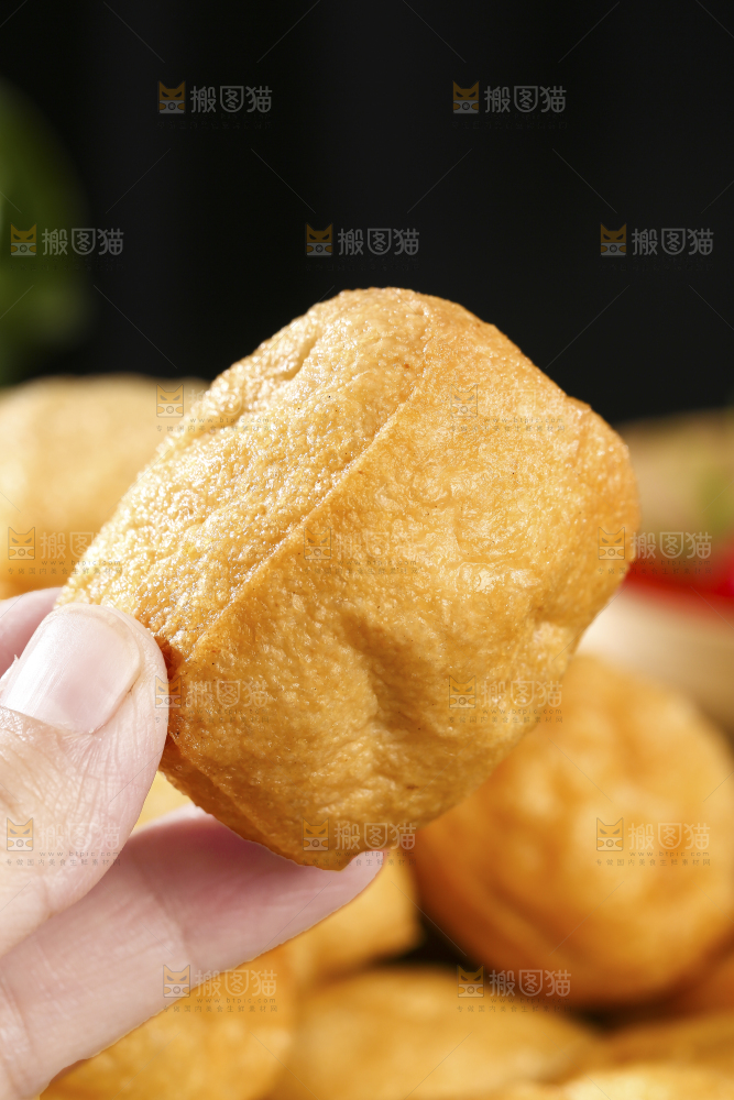 深底上的油豆腐