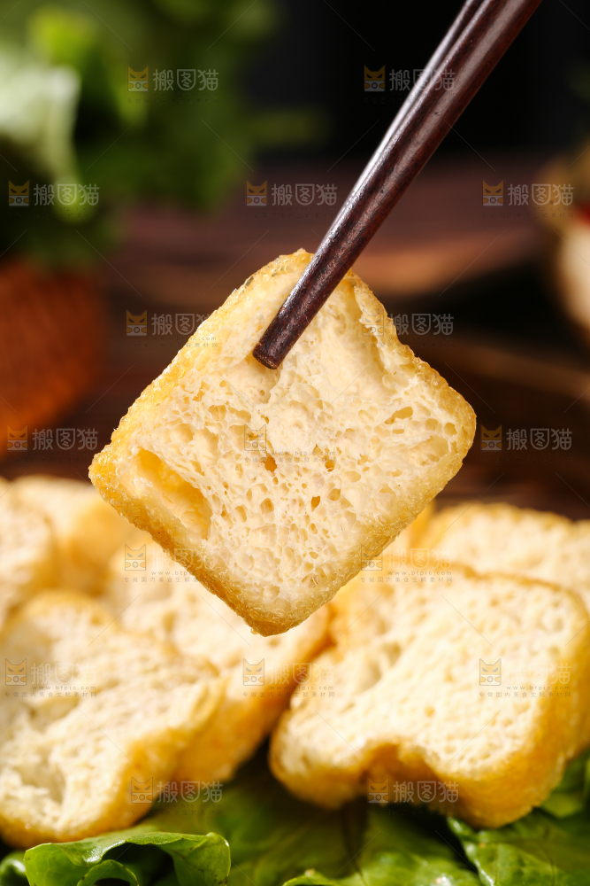 深底上的油豆腐
