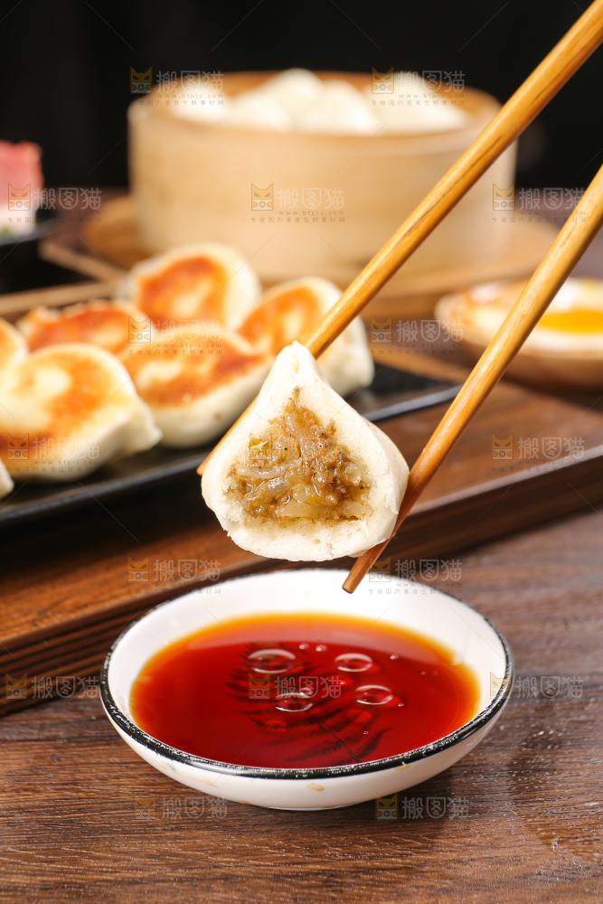 深底上的水煎包