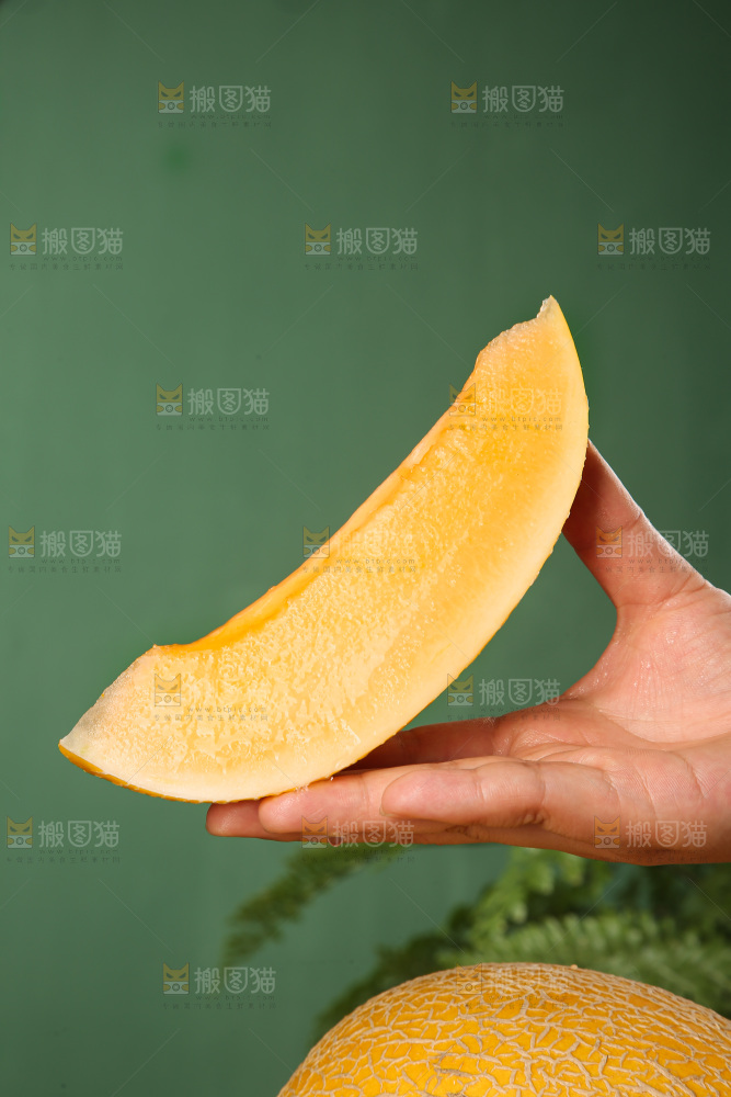 深底上的黄皮哈密瓜