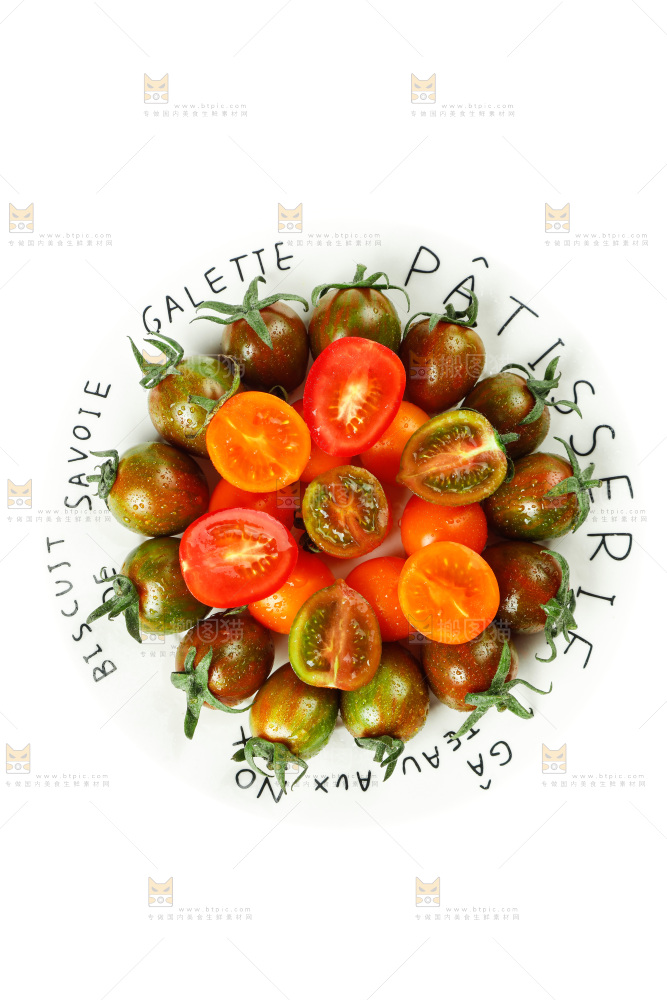 白底上的三色圣女果