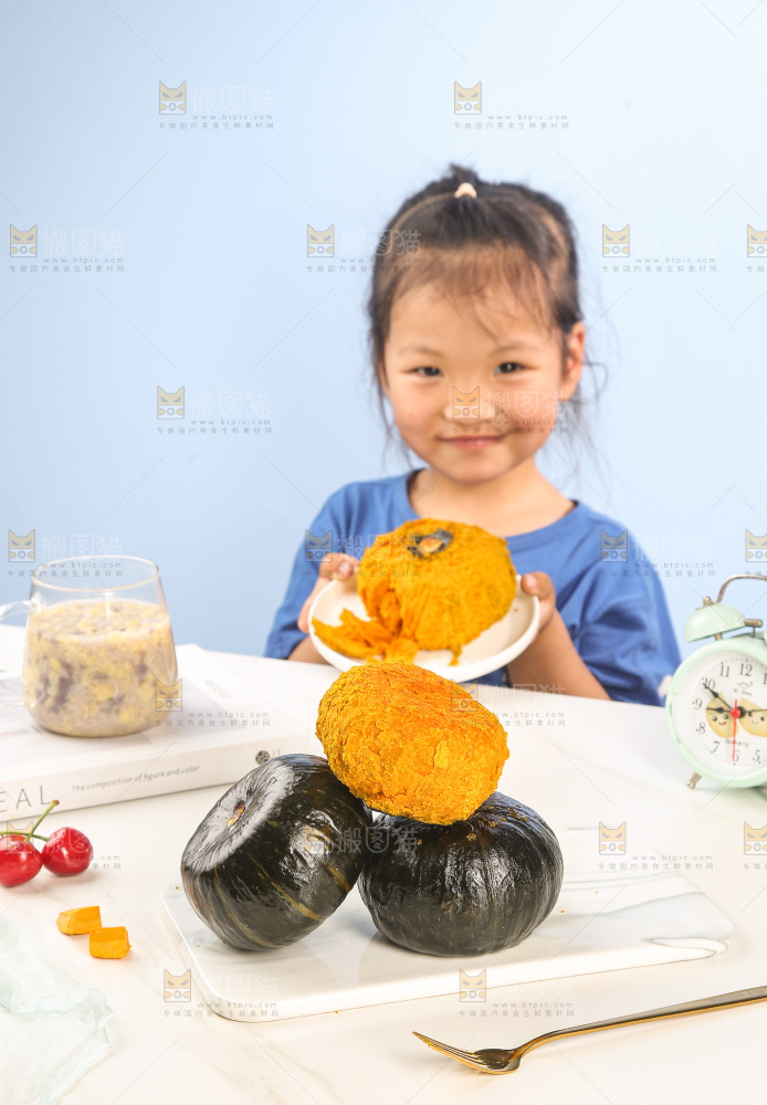 浅底上的贝贝南瓜