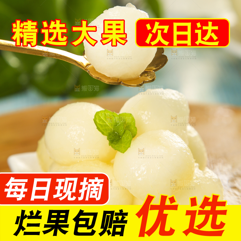 浅底上的阎良甜瓜
