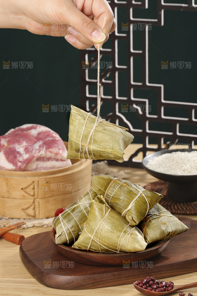 粽子