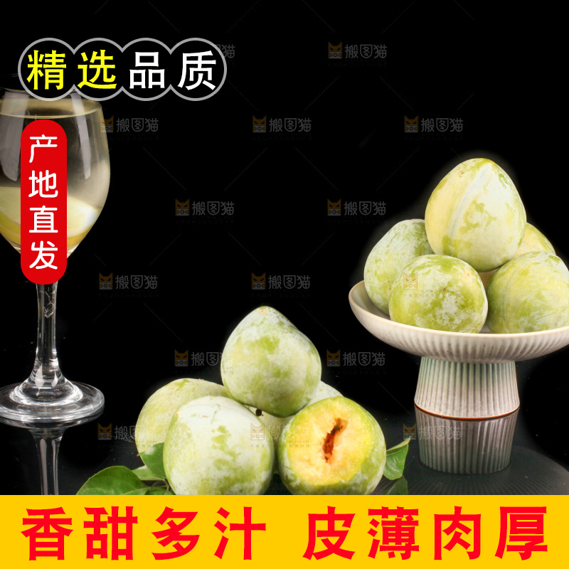深底上的油奈李