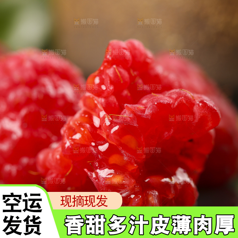深底上的新鲜覆盆子
