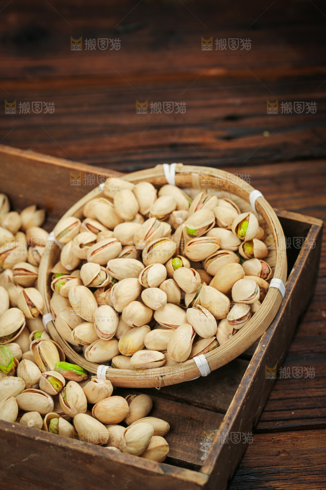 深底上的开心果