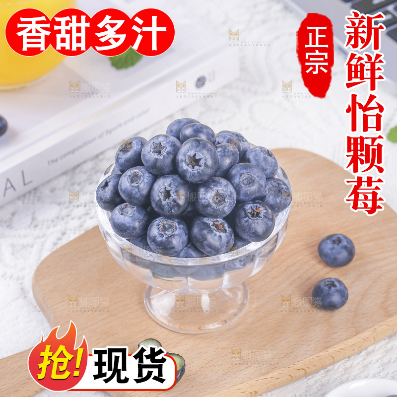 浅底上的怡颗梅