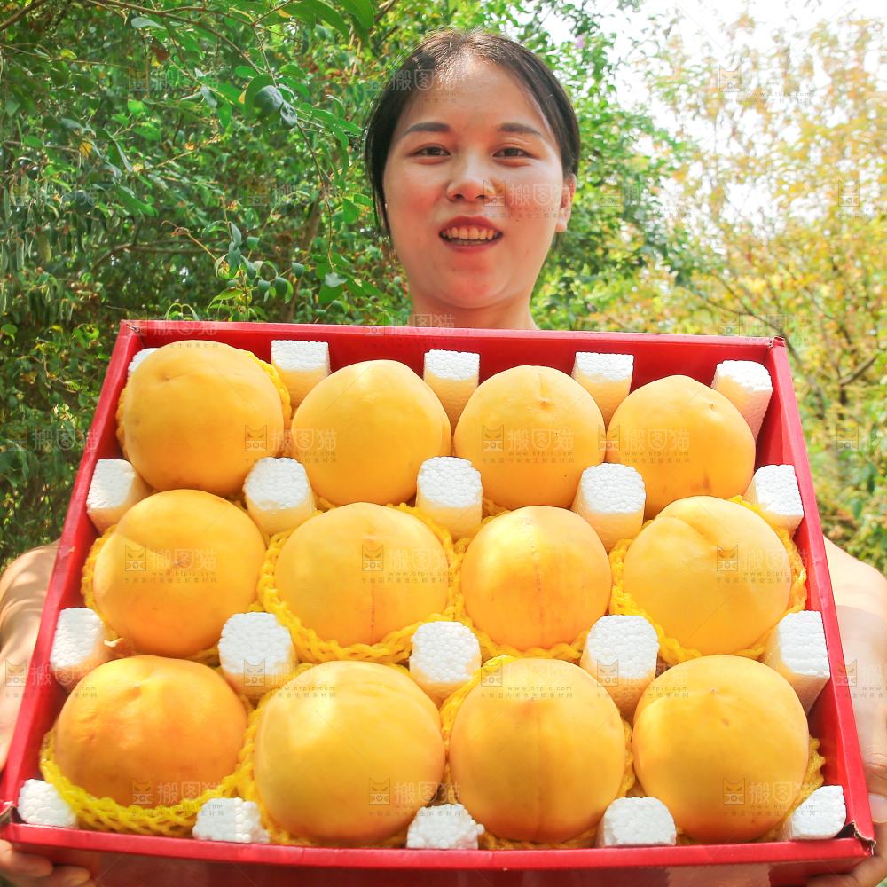 黄桃