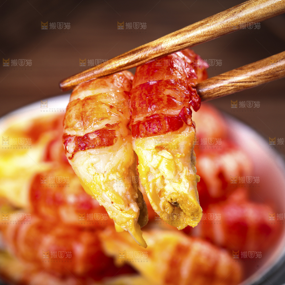 深底上的龙虾尾