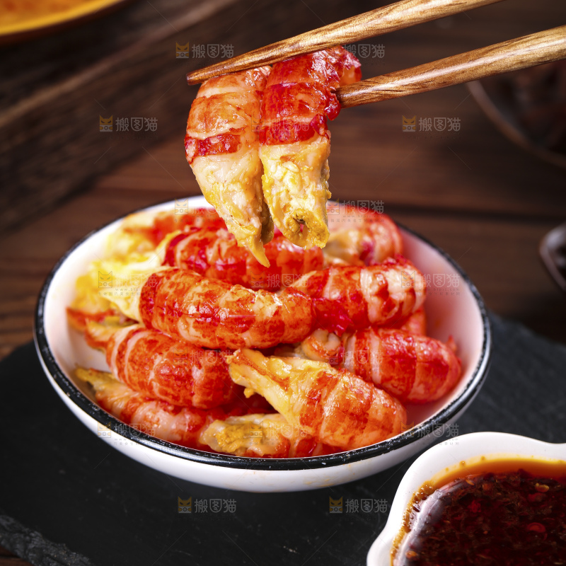 深底上的龙虾尾