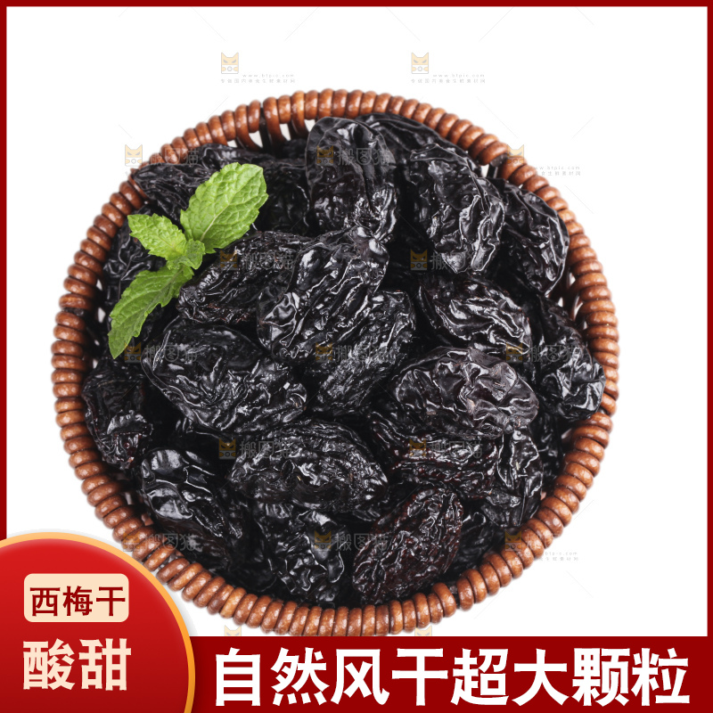 白底上的西梅干