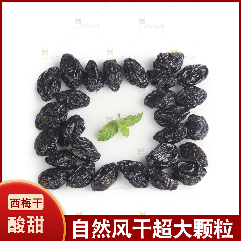 白底上的西梅干