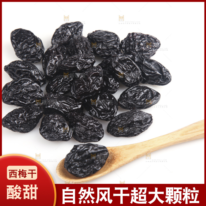 白底上的西梅干