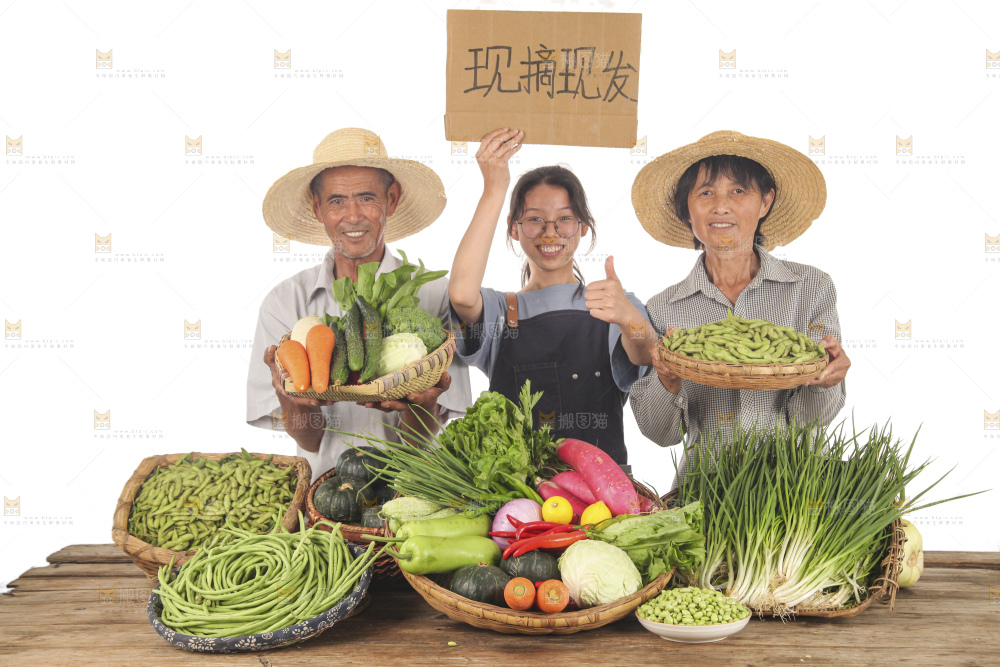 农民蔬果直播