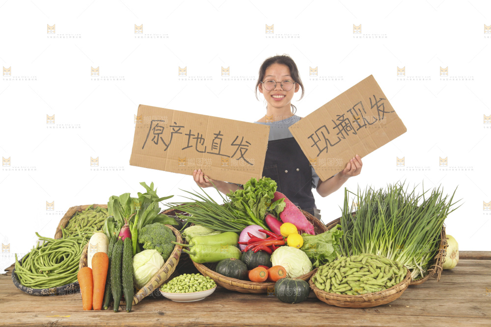 农民蔬果直播