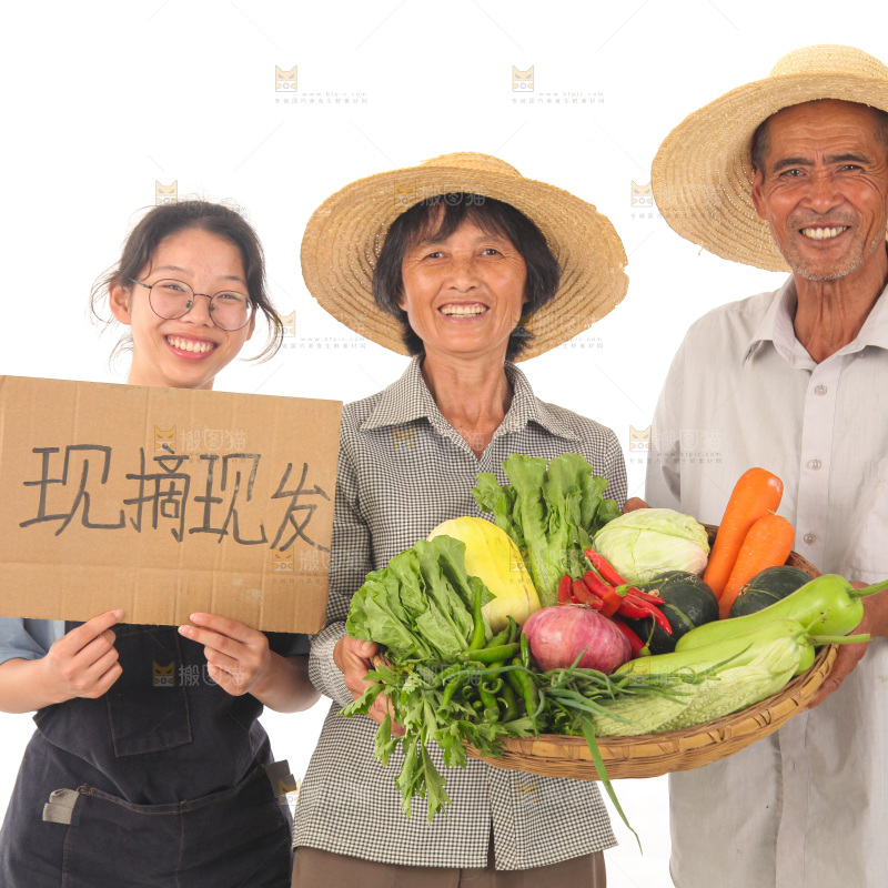 农民蔬果直播