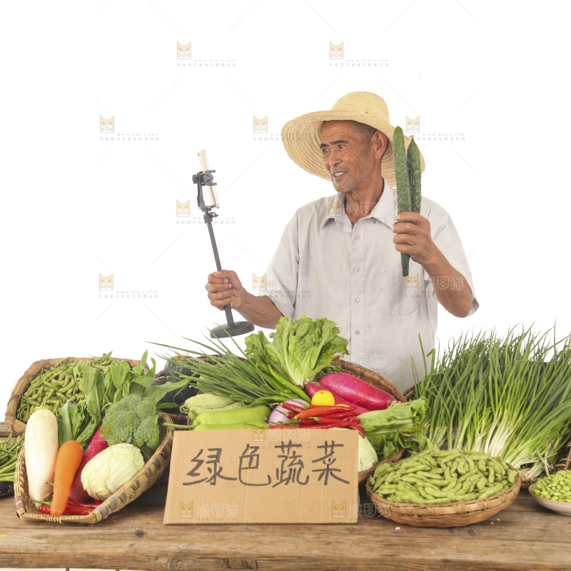 农民蔬果直播