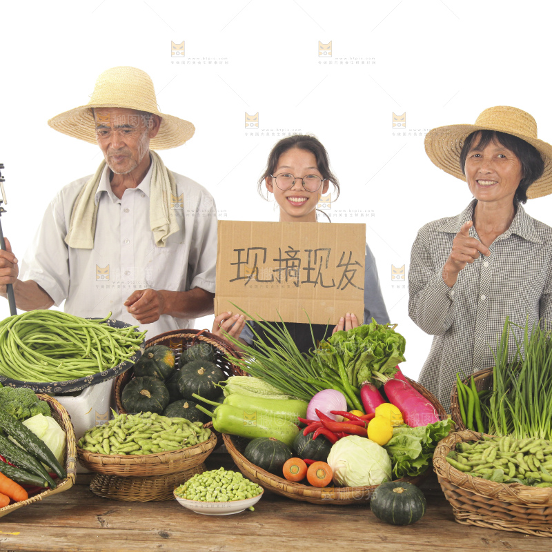 农民蔬果直播