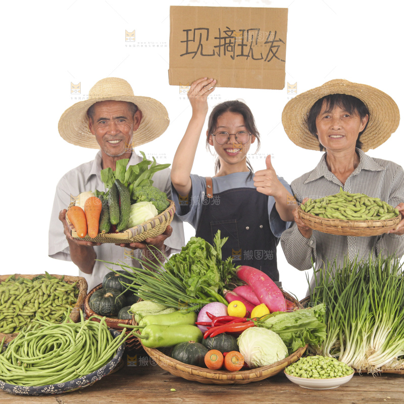 农民蔬果直播