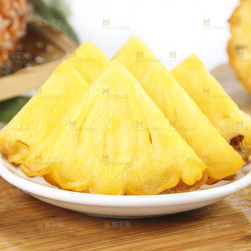 徐闻菠萝