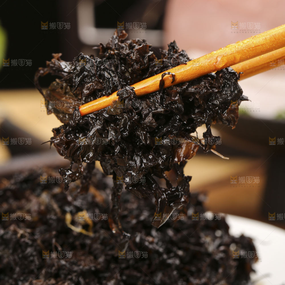 深底上的梅干菜