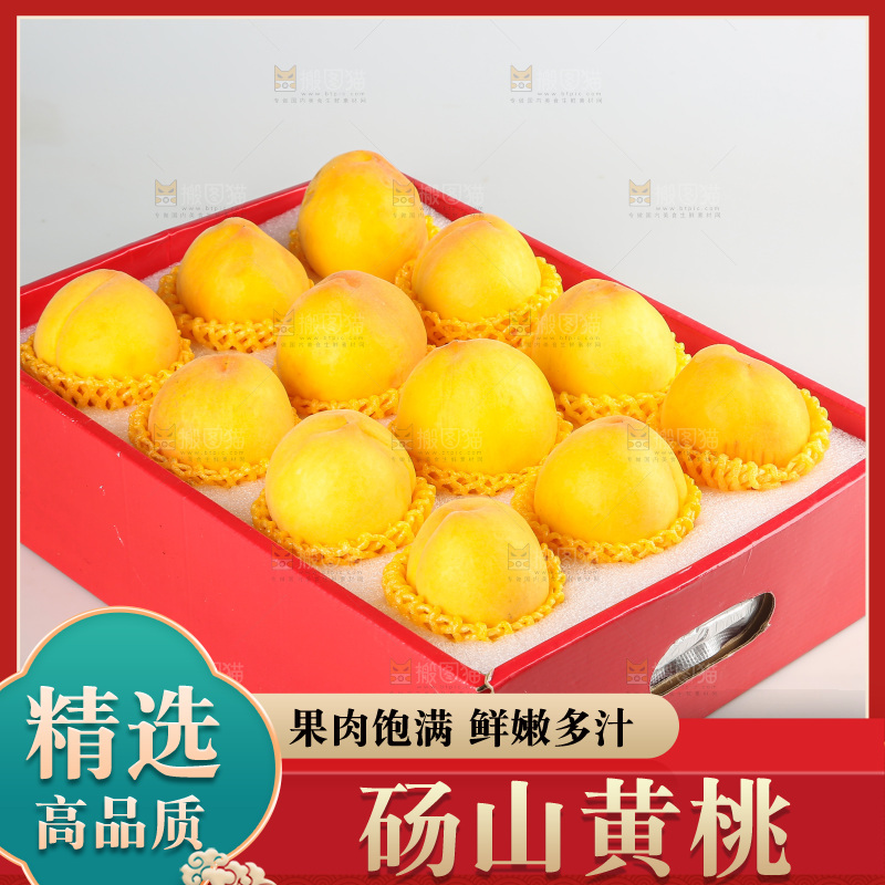 白底上的黄毛桃