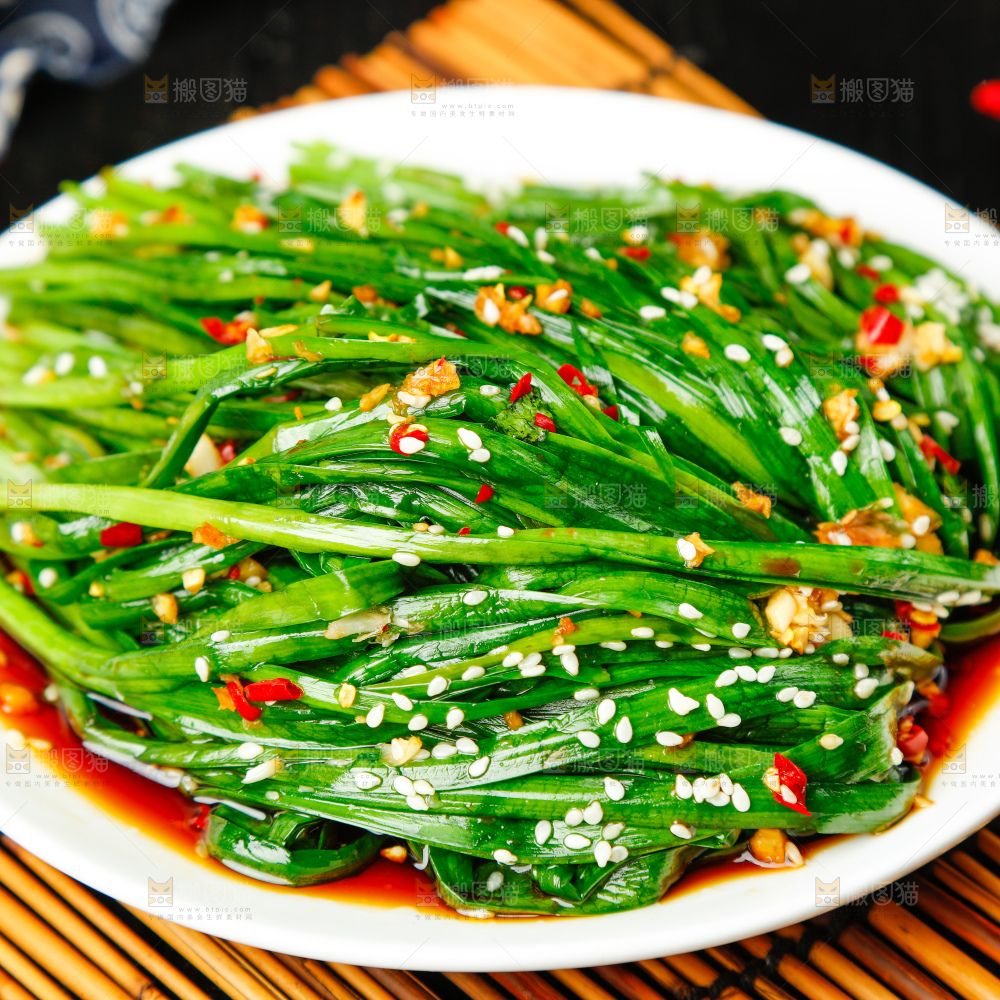 深底上的新鲜韭菜