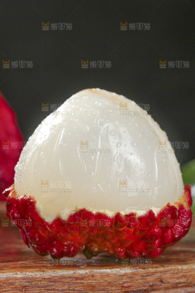 深底上的荔枝王